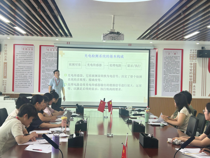 【以磨礪課，以研賦能】信息科學(xué)與工程學(xué)院系列磨課活動(dòng)第七期紀(jì)實(shí)