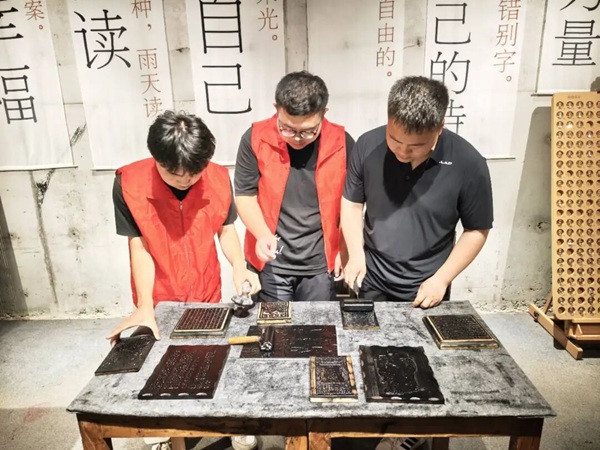 非遺浸潤研學路 知行篤行促成長——保定理工學院管理科學與工程學院非遺研學實踐賦能學風建設 管理學院宣傳部 緣系管理情
