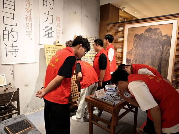 非遺浸潤研學路 知行篤行促成長——保定理工學院管理科學與工程學院非遺研學實踐賦能學風建設 管理學院宣傳部 緣系管理情