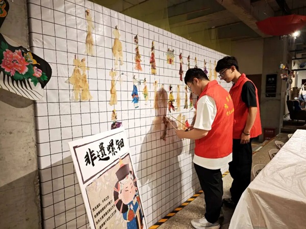 非遺浸潤研學路 知行篤行促成長——保定理工學院管理科學與工程學院非遺研學實踐賦能學風建設 管理學院宣傳部 緣系管理情
