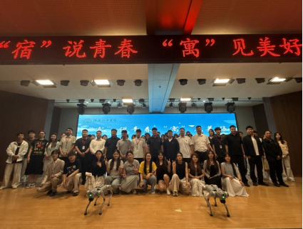 聚力一站式社區建設 構筑文明育人港灣——我校成功舉辦宿舍文化節系列活動
