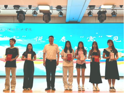聚力一站式社區建設 構筑文明育人港灣——我校成功舉辦宿舍文化節系列活動