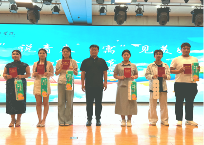 聚力一站式社區建設 構筑文明育人港灣——我校成功舉辦宿舍文化節系列活動