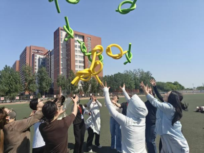 從“心”開(kāi)始 聚力同行|保定理工學(xué)院 第八期輔導(dǎo)員心理素質(zhì)拓展活動(dòng)圓滿(mǎn)完成