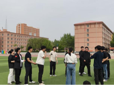 從“心”開始 聚力同行|保定理工學院 第七期輔導員心理素質拓展活動圓滿完成