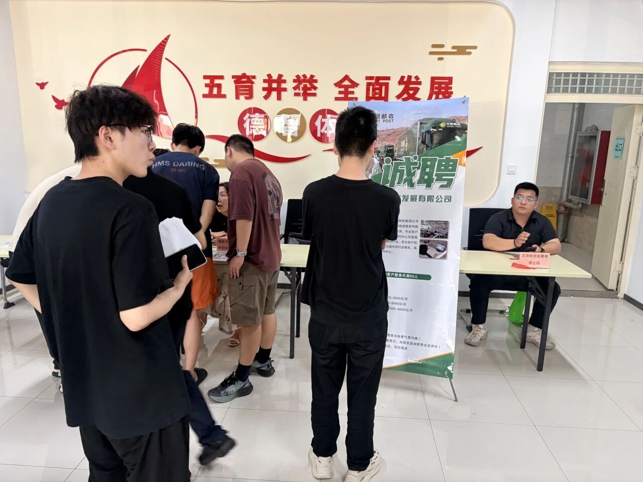 “就”在周三——2026屆畢業(yè)生學院專場招聘會順利舉行