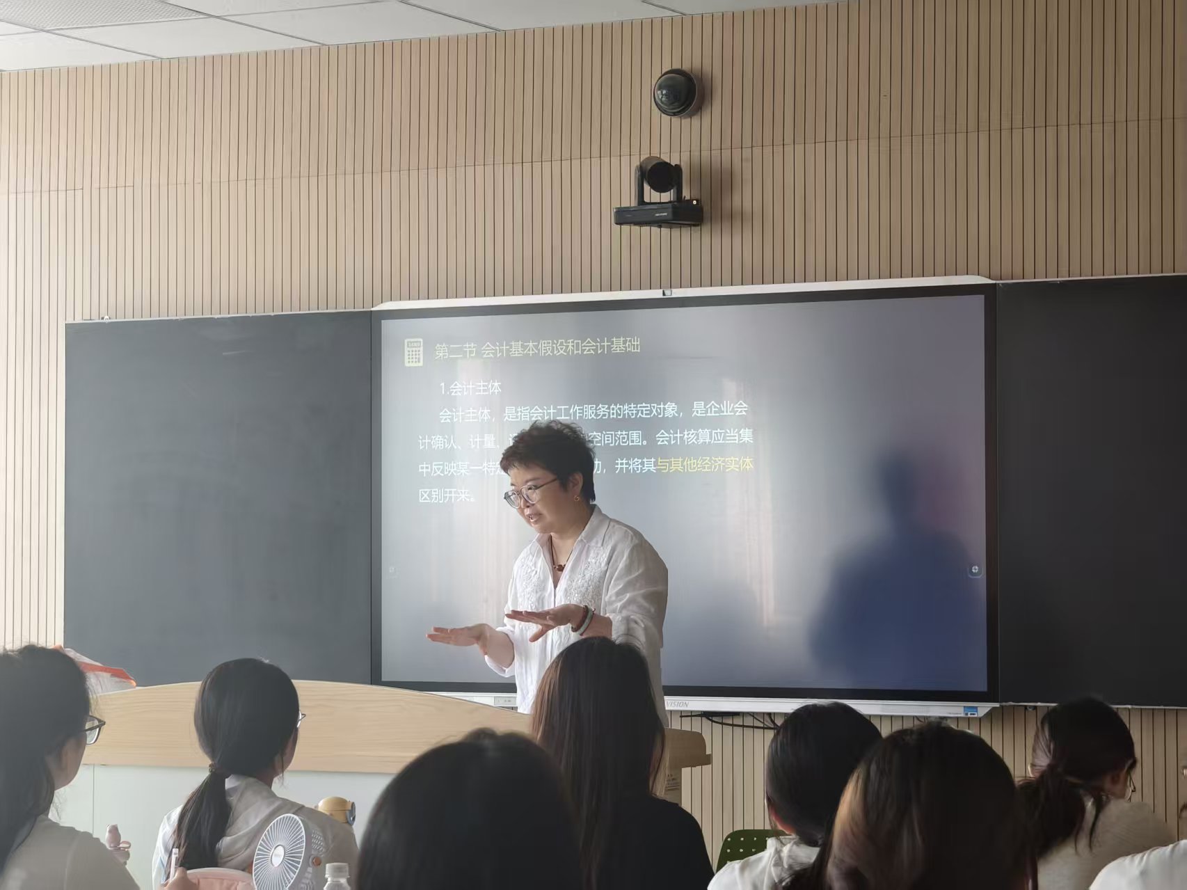 “企業導師+定制課程”雙驅動，財稅實戰課堂再升級——審計學專業企業定制課程正式開課徑