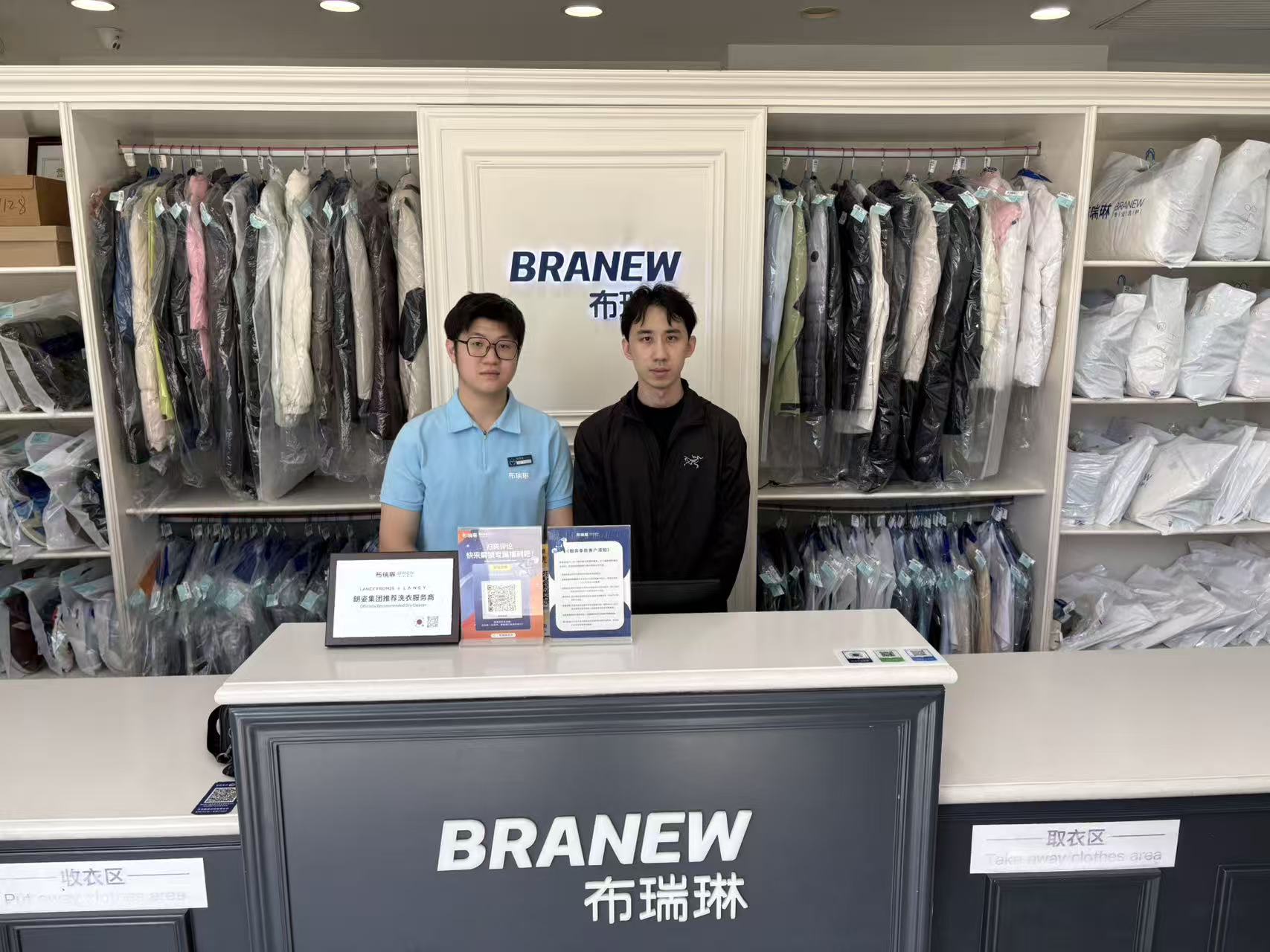 走訪企業暖心慰問，對標行業優化育人