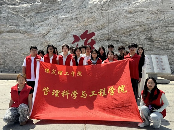 踐行勞動教育，助力社區治理｜管理學院學子走進四中社區開展志愿服務活動