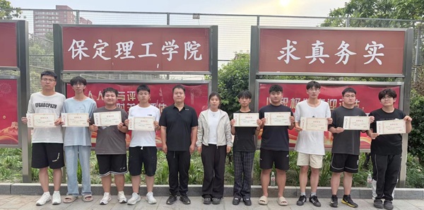 躬身勞作踐初心 體驗育人促成長——管理科學與工程學院開展實景勞動實踐活動
