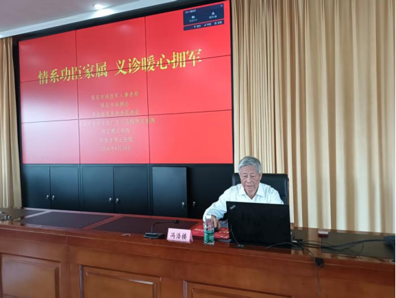 中醫暖兵心 護航強軍路——中醫適宜技術科普活動走進駐保某部隊