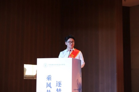 保定理工學(xué)院藝術(shù)學(xué)院2026畢業(yè)典禮成功舉辦 | 乘風(fēng)赴山海，逐夢啟新程