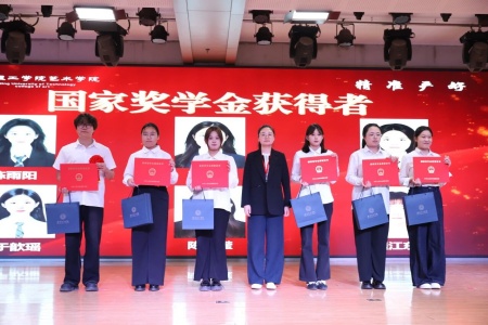 保定理工學(xué)院藝術(shù)學(xué)院2026畢業(yè)典禮成功舉辦 | 乘風(fēng)赴山海，逐夢啟新程