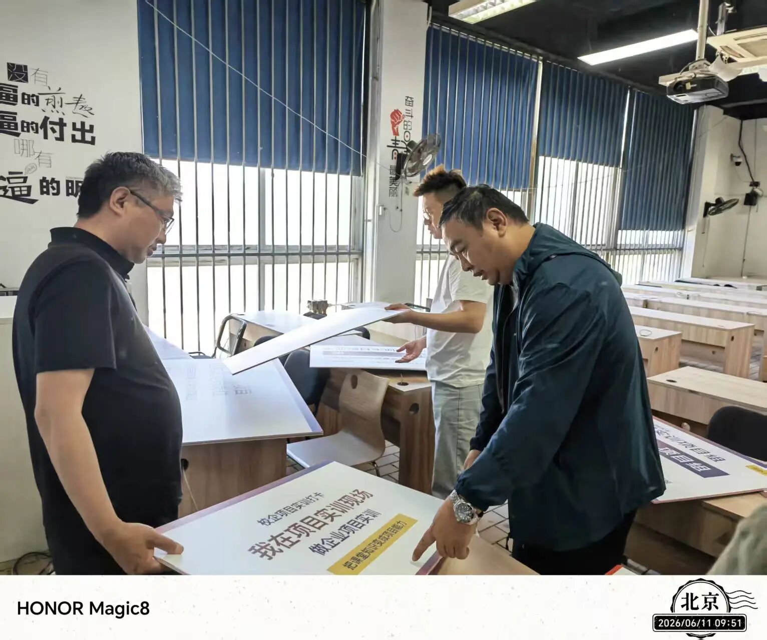 【校企協(xié)同，育人為要】｜保定理工學(xué)院｜信息科學(xué)與工程學(xué)院｜深化校企合作 筑牢實訓(xùn)根基——信工學(xué)院赴北京多家企業(yè)洽談暑期實訓(xùn)工作