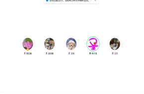 深耕教學(xué)主陣地 賦能青年新成長(zhǎng) 我院組織開(kāi)展新入職思政課教師課件講義指導(dǎo)線上專題培訓(xùn)