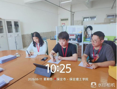 深耕教學(xué)主陣地 賦能青年新成長(zhǎng) 我院組織開(kāi)展新入職思政課教師課件講義指導(dǎo)線上專題培訓(xùn)