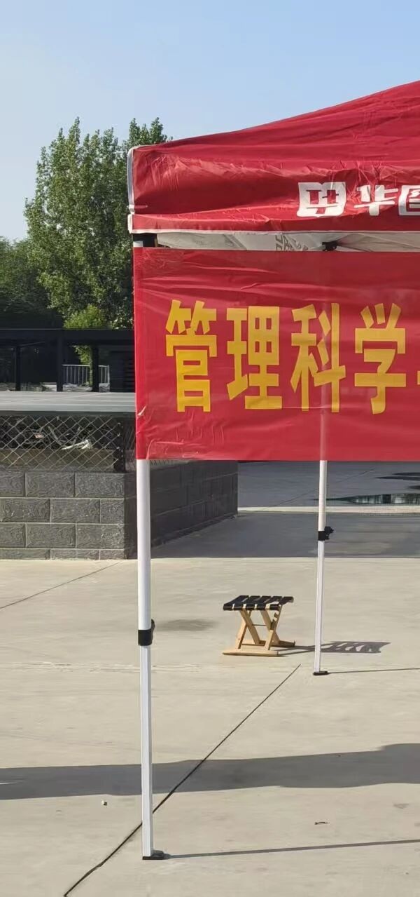 暖心護航畢業季 | 管理學院開展畢業生行李寄存志愿服務活動