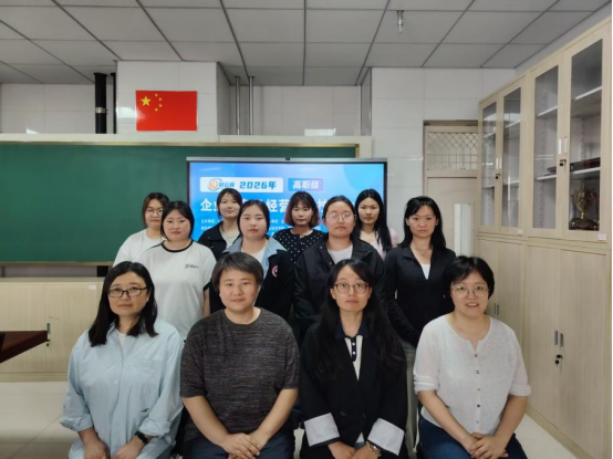 礪技強(qiáng)能展風(fēng)采 奮勇爭(zhēng)先創(chuàng)佳績(jī) 保定理工學(xué)院會(huì)計(jì)學(xué)院2026年“科云杯”企業(yè)稅務(wù)及經(jīng)營(yíng)管理技能大賽斬獲佳績(jī)