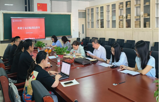 保定理工學(xué)院會(huì)計(jì)學(xué)院邀請(qǐng)專家進(jìn)校開(kāi)展試卷命題指導(dǎo)工作