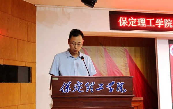 逐光啟航 不負(fù)韶華|保定理工學(xué)院管理科學(xué)與工程學(xué)院圓滿舉辦2026屆畢業(yè)典禮暨學(xué)位授予儀式