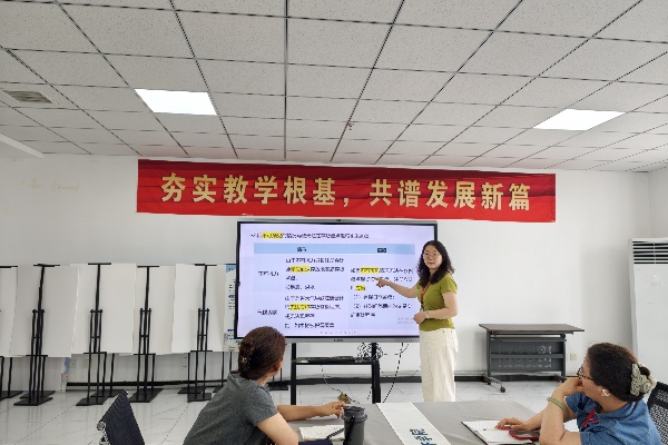 深耕課堂精研教學 聚力磨課提質增效——經濟學院扎實開展日常磨課系列活動