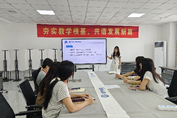 深耕課堂精研教學 聚力磨課提質增效——經濟學院扎實開展日常磨課系列活動