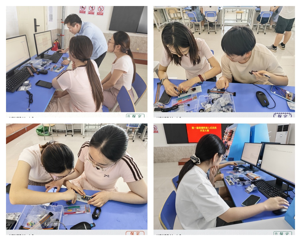 【產學結合  以賽賦能】 以賽賦能踐初心 產教融合育人才 ——我院“保理杯”嵌入式系統開發大賽圓滿落幕