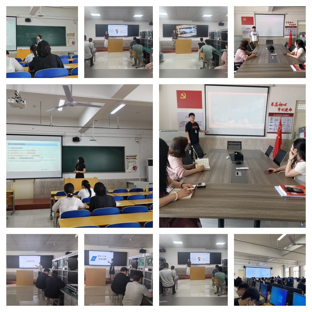 【以磨礪課，以研賦能】信息科學(xué)與工程學(xué)院系列磨課活動第八期紀(jì)實