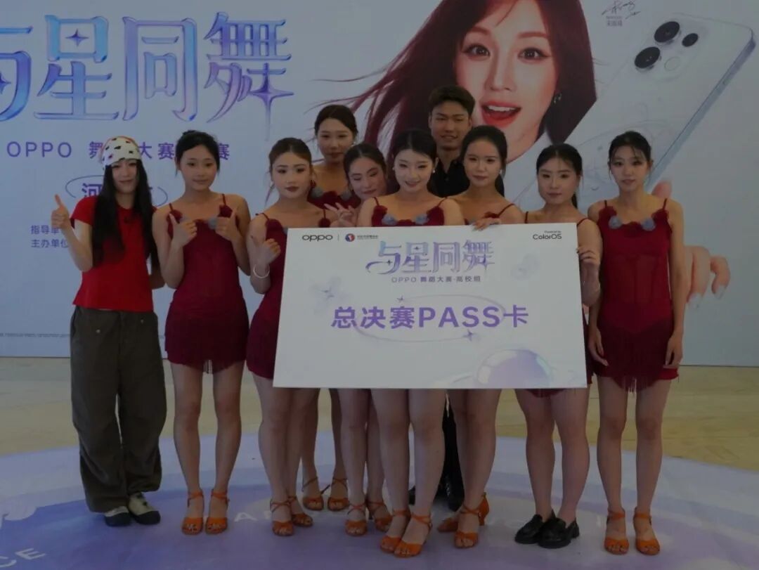 小集體，大智慧；小團隊，大作為——校團委斬獲“與星同舞”大賽兩項重磅榮譽