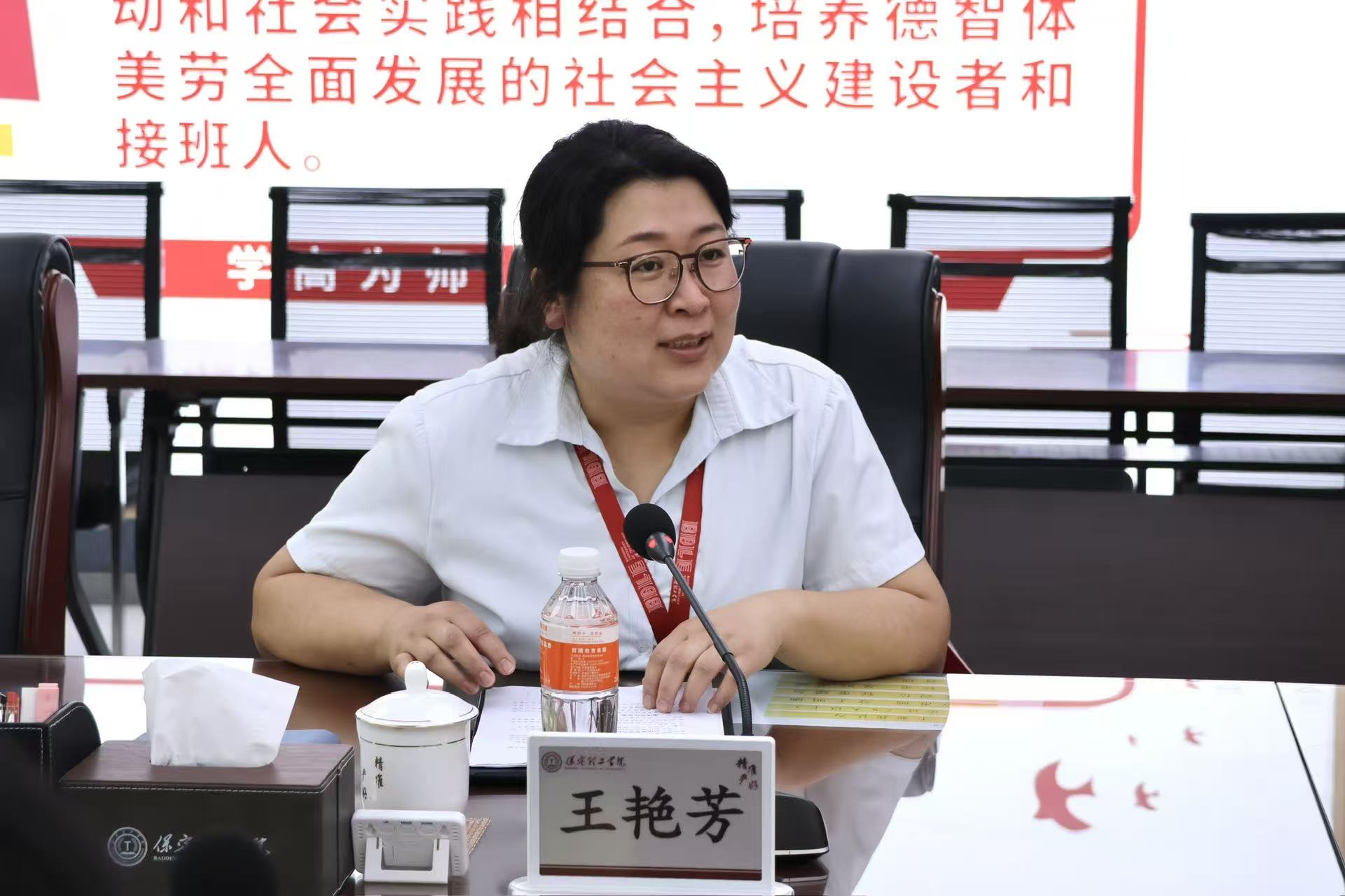 互學(xué)互鑒促成長，凝心聚力共發(fā)展——河北大學(xué)護理學(xué)院與保定理工學(xué)院康復(fù)醫(yī)學(xué)院開展專業(yè)建設(shè)交流活動