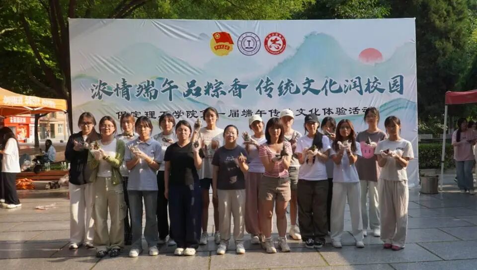 我校舉辦首屆端午傳統(tǒng)文化體驗(yàn)活動(dòng)：創(chuàng)新推進(jìn)實(shí)景沉浸式勞動(dòng)育人