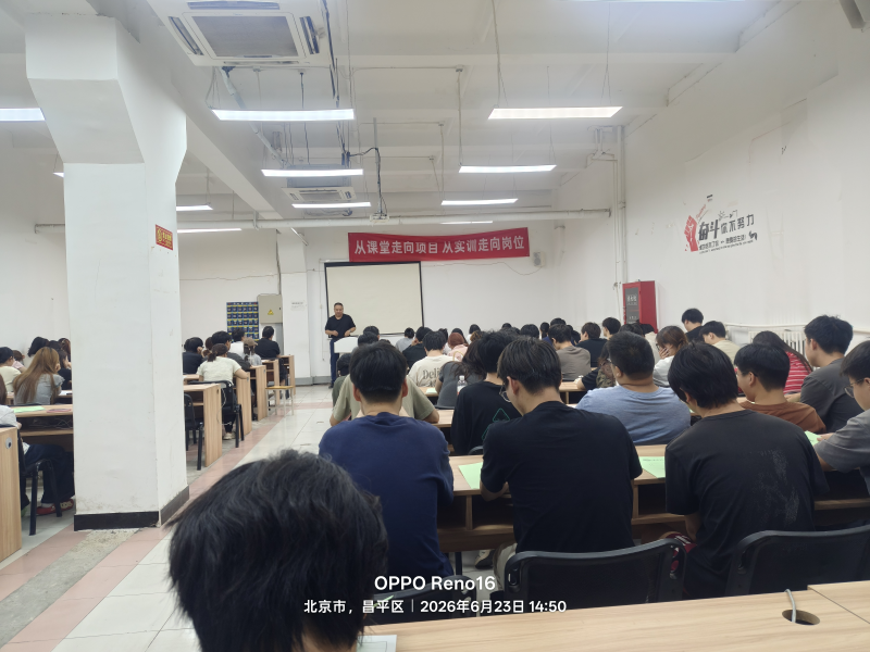 【校企協同，實戰育人】 深耕實踐教學 信息科學與工程學院學子赴企業開展專項實習