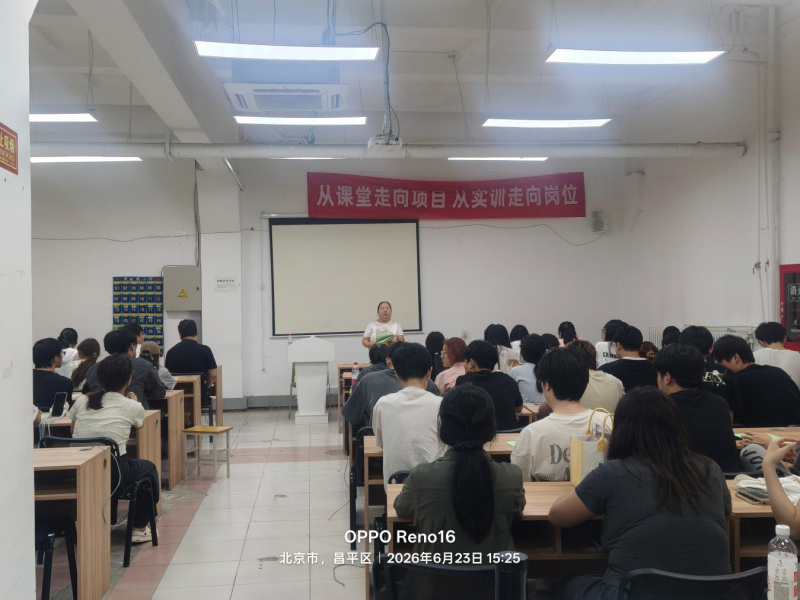【校企協同，實戰育人】 深耕實踐教學 信息科學與工程學院學子赴企業開展專項實習