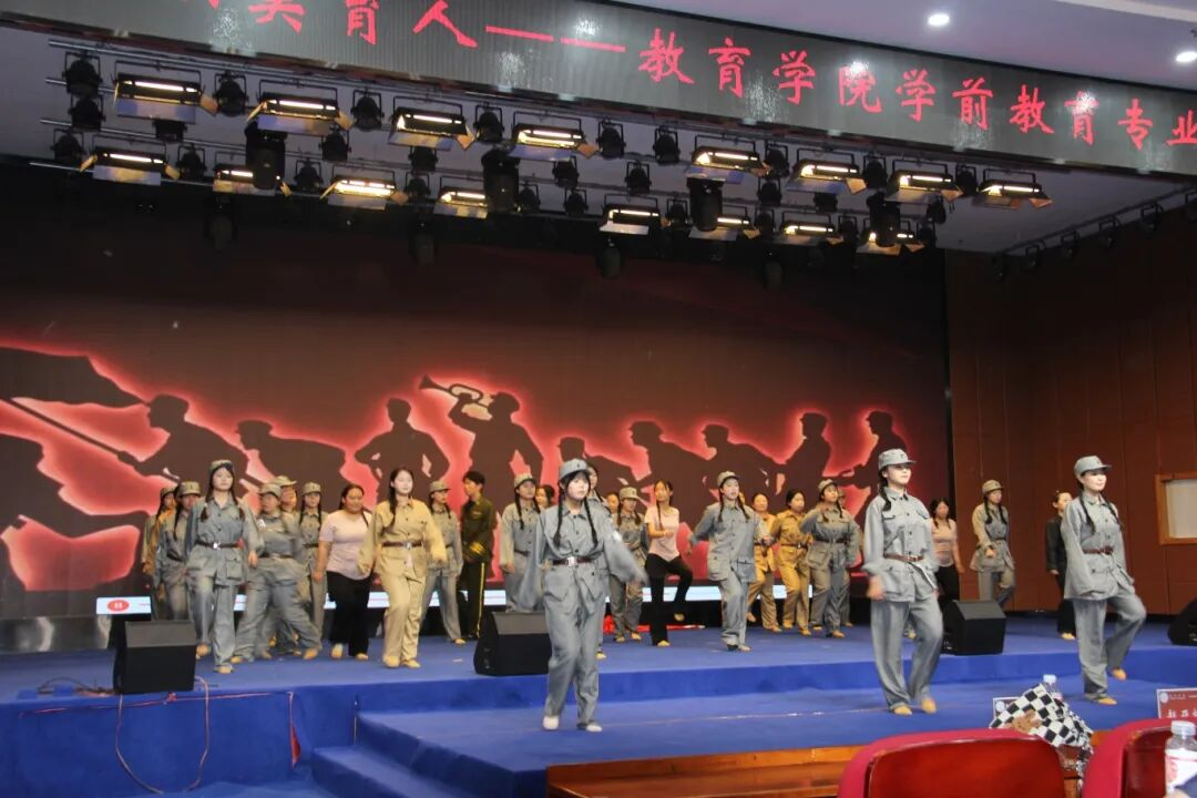以舞賦能，以美育人——教育學院《舞蹈》課程匯報展演圓滿落幕