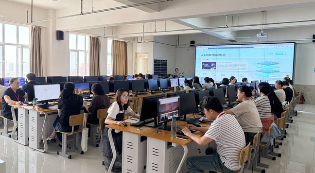 保定理工學院成功舉辦“智慧課程建設工作坊”系列培訓