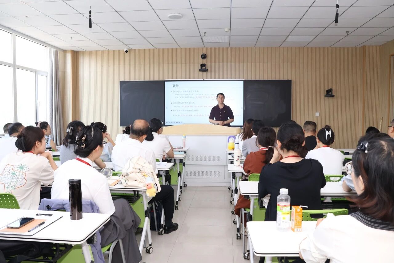 以訓(xùn)固本強(qiáng)師資 數(shù)智興教提質(zhì)效｜保定理工學(xué)院九大專題工作坊助力教師全面成長(zhǎng)