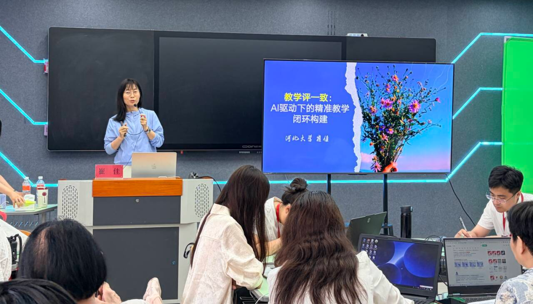 以訓(xùn)固本強(qiáng)師資 數(shù)智興教提質(zhì)效｜保定理工學(xué)院九大專題工作坊助力教師全面成長(zhǎng)