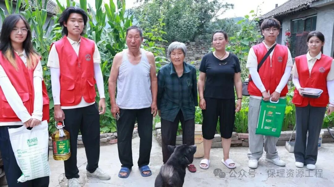 畢業典禮