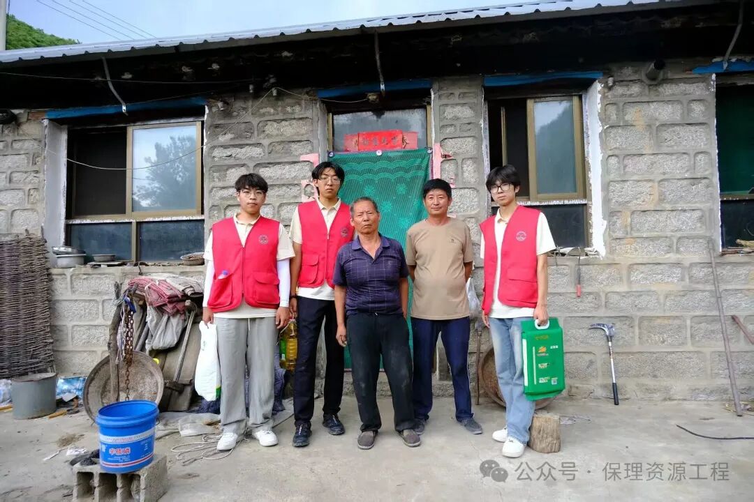 畢業典禮