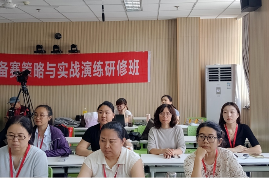 研修賦能強師資——會計學院組織教師 參與暑期系列工作坊