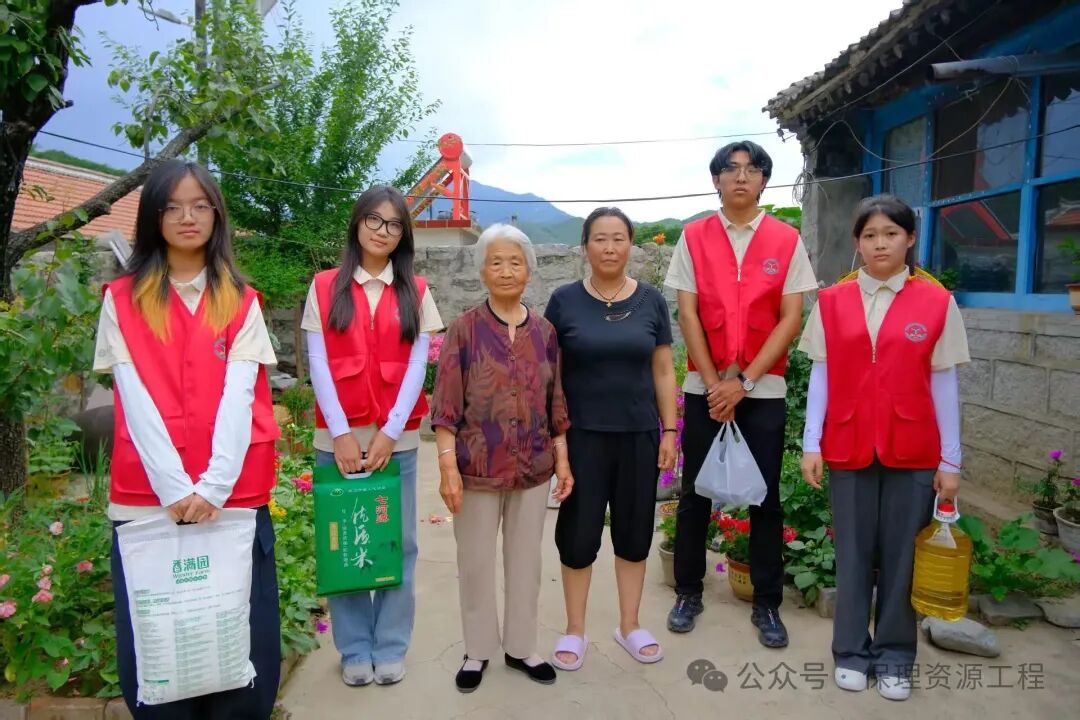畢業典禮