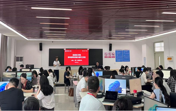 AI賦能科研提質，分層培育學術力量 ——我校暑期教師培訓開設三大科研工作坊