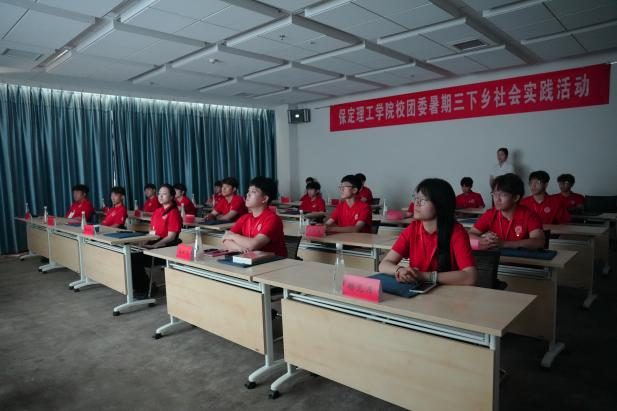 尋源·傳承·踐行：保定理工學(xué)院赴紅旗渠開展三下鄉(xiāng)實(shí)踐
