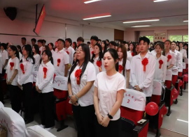 夏風送驪歌 青春正啟航 ——會計學院2026屆畢業典禮圓滿落幕