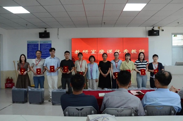 深耕課堂礪匠心 聚力提質(zhì)啟新程|管理科學(xué)與工程學(xué)院召開教師磨課專項表彰總結(jié)大會