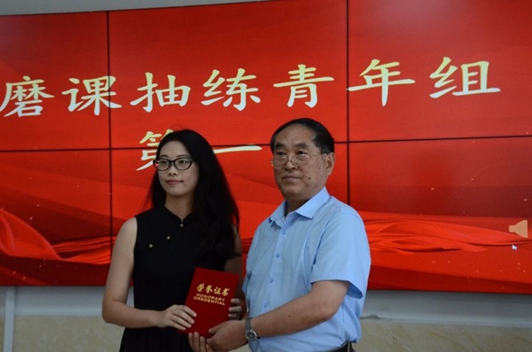 深耕課堂礪匠心 聚力提質(zhì)啟新程|管理科學(xué)與工程學(xué)院召開教師磨課專項表彰總結(jié)大會