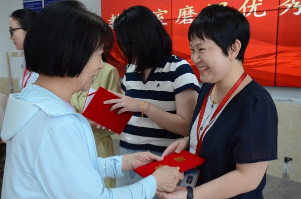 深耕課堂礪匠心 聚力提質(zhì)啟新程|管理科學(xué)與工程學(xué)院召開教師磨課專項表彰總結(jié)大會