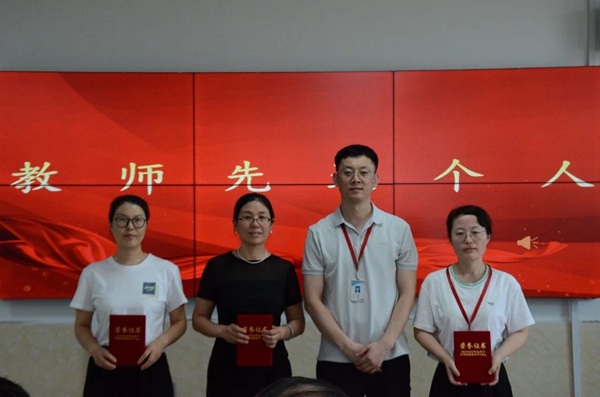 深耕課堂礪匠心 聚力提質(zhì)啟新程|管理科學(xué)與工程學(xué)院召開教師磨課專項表彰總結(jié)大會