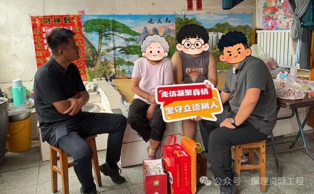 畢業(yè)典禮