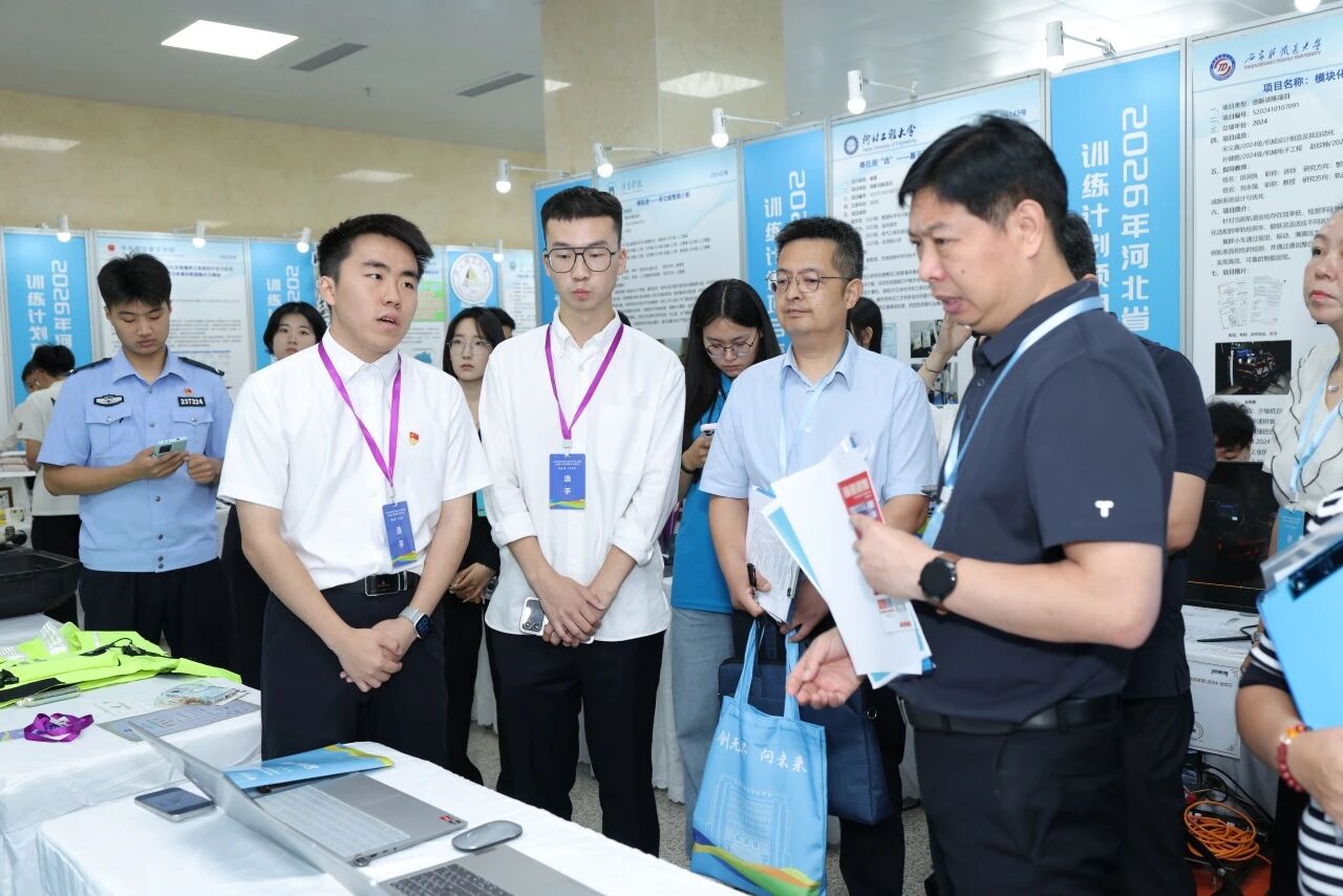 三等獎！保定理工學院在河北省大學生創新訓練計劃項目交流活動中榮獲佳績